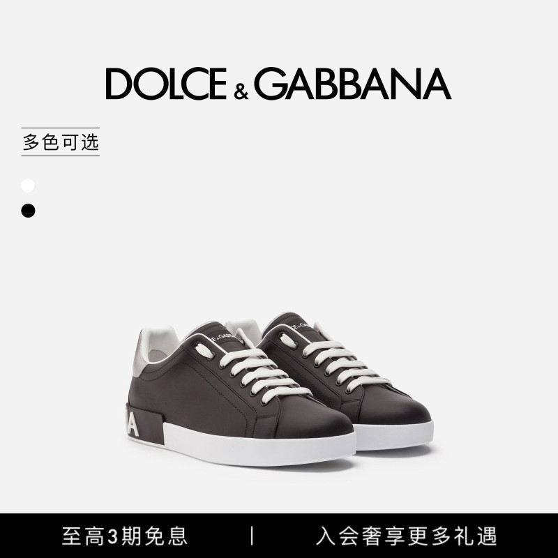 [Interest-Free in 3 Installments] Dolce & Gabbana's New Portofino Nappa Leather Sneakers for Men and Women Dg