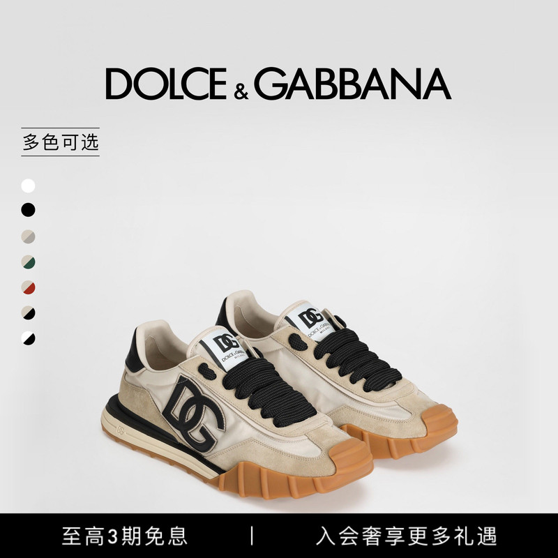 [Interest-Free in 3 Installments] Dolce & Gabbana's New Unisex Dg Athletic Cow Leather Sneakers Dg