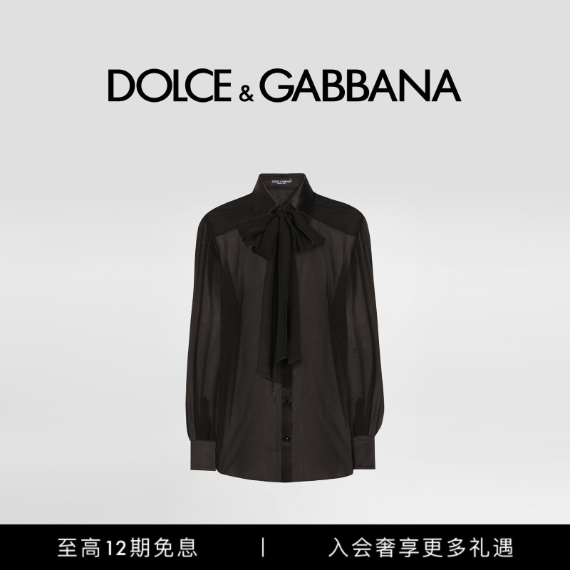 [12 Installments Interest-Free] Dolce & Gabbana New Women's Silk Chiffon Shirt with Bow Tie Dg