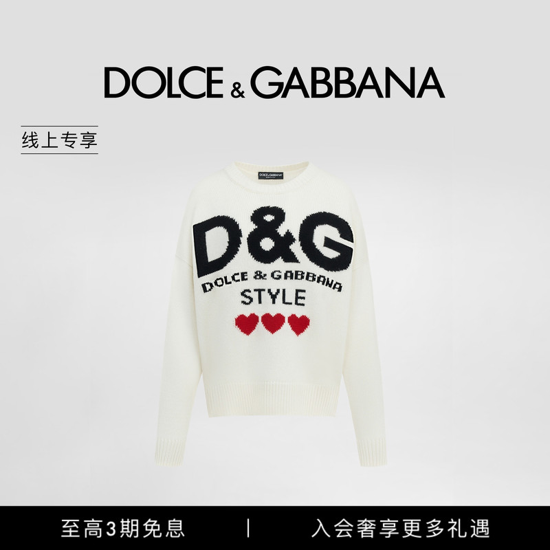 [Online Exclusive] Dolce & Gabbana's New Unisex "Love Is Beauty" Cashmere Knit Sweater Dg