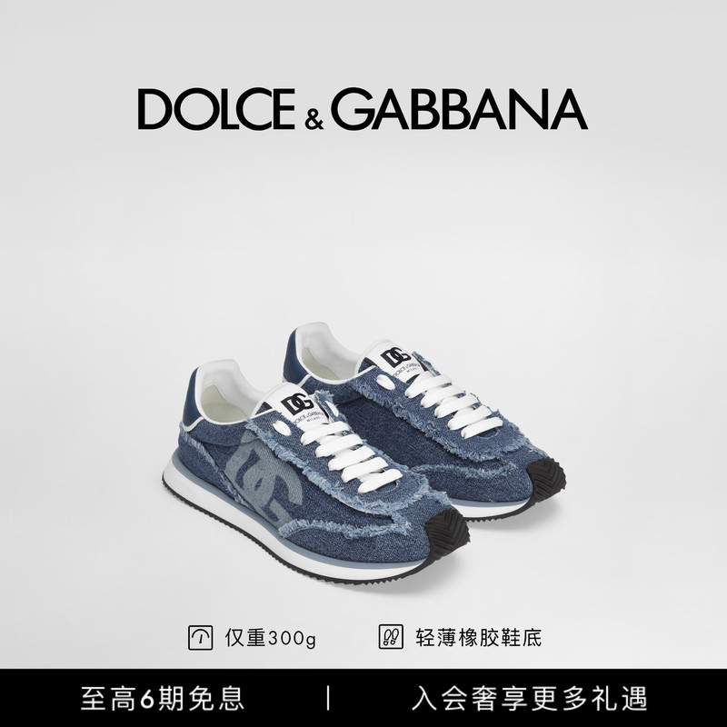 [6 Installments Interest-Free] Dolce & Gabbana's New Dg Cushion Sneakers for Men and Women Dg