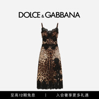 [Interest-free Issue 12] Dolce & Gabbana Lace Leopard Print Satin Midi Dress Dress DG