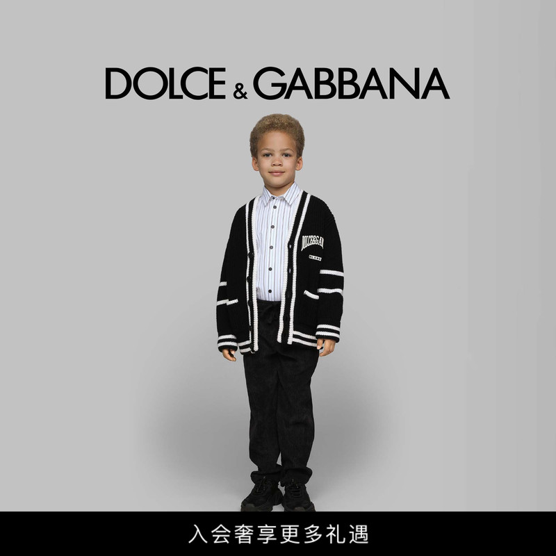 Dolce&Gabbana New Boys' Dolce&Gabbana Logo Knitted Cardigan Sweater Dg Dolce&Gabbana New Boys' Dolce&Gabbana Logo Knitted Cardigan Sweater Dg