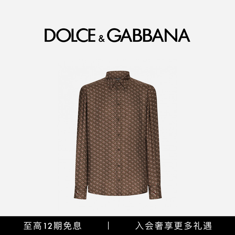 [12 Installments Interest-Free] Dolce & Gabbana Men's Tie-Print Silk Martini Shirt Dg