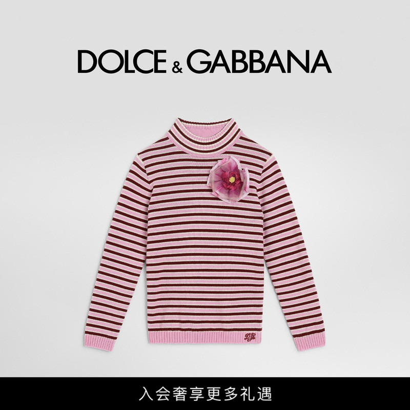 Dolce & Gabbana Early Autumn New Girls' Pure Wool Turtleneck Knitted Striped Top Dg Dolce & Gabbana Early Autumn New Girls' Pure Wool Turtleneck Knitted Striped Top Dg
