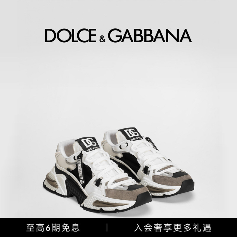 [6 Installments with No Interest] Dolce & Gabbana's New Airmaster Sneakers for Men and Women with Mixed Material Design