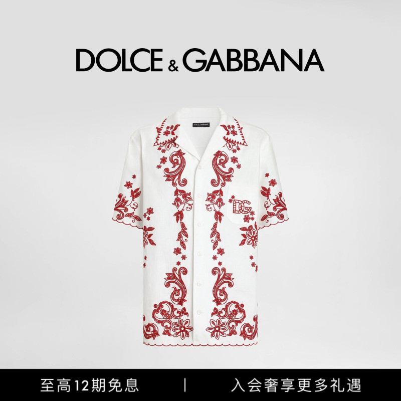 [12 Installments Interest-Free] Dolce & Gabbana Early Autumn New Men's Pure Linen Hollow-Out Embroidered Hawaiian Shirt Dg