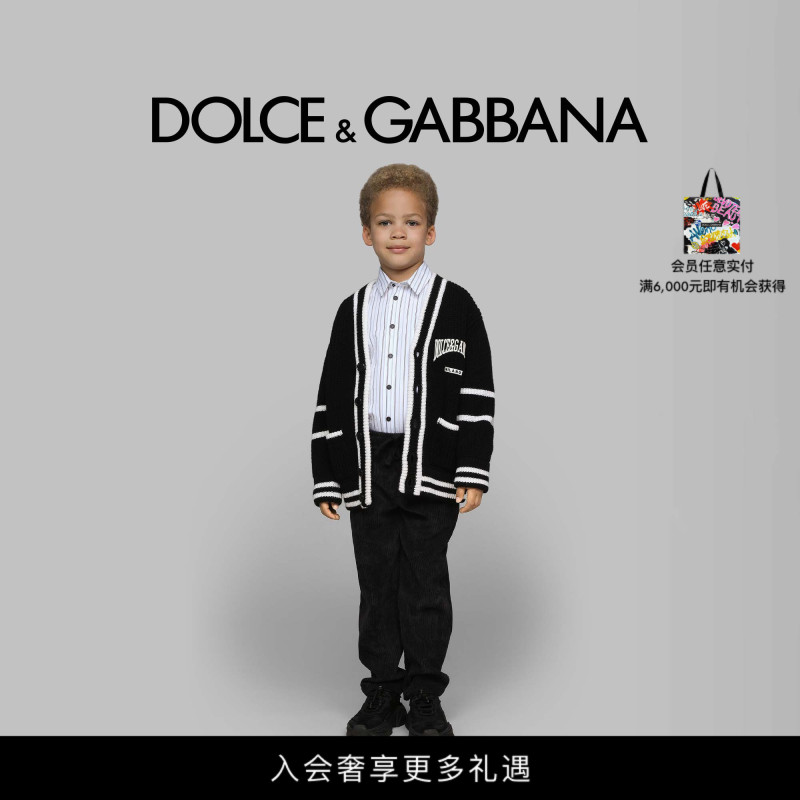 Dolce&Gabbana New Boys' Dolce&Gabbana Logo Knitted Cardigan Sweater Dg Dolce&Gabbana New Boys' Dolce&Gabbana Logo Knitted Cardigan Sweater Dg