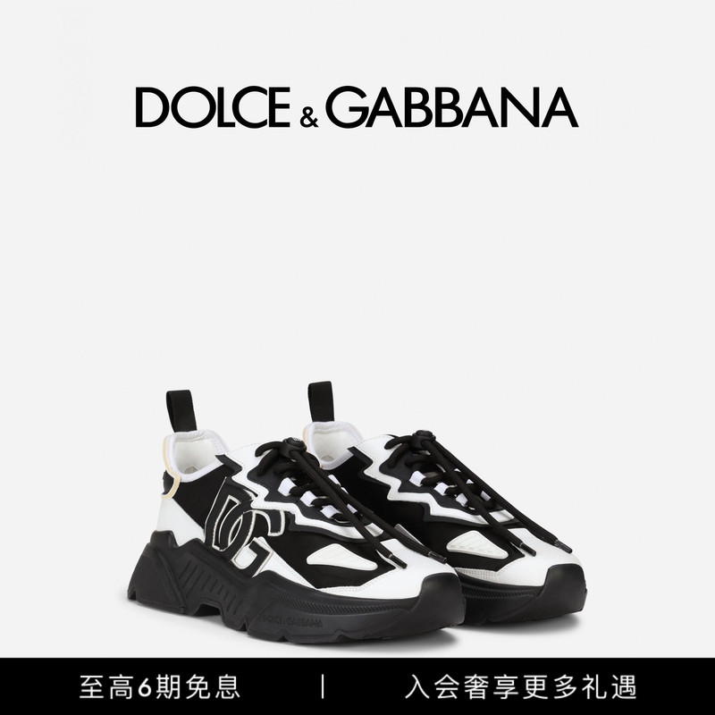 [6 Installments Interest-Free] Dolce & Gabbana's New Men's Daymaster Sneakers with Mixed Materials Dg