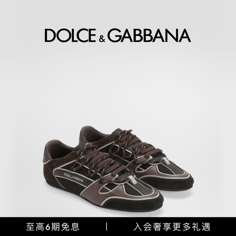 [6 Installments with No Interest] Dolce & Gabbana Early Autumn New Men's Soft Calfskin Sneakers Dg