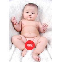 New Year painting doll giving birth to a child picture of a hundred sons and many blessings sticker good baby pregnant baby poster big fat boy
