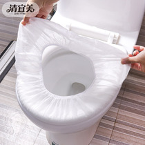 Qingyimei disposable thickened non-woven toilet seat toilet seat thickened travel bucket mat winter toilet seat