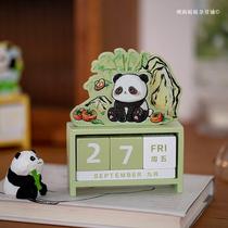 Zhaoyu Panda Cultural and Creative Perpetual Calendar 2024 New Building Block Desk Calendar Cute Mini Calendar DIY Desktop Ornaments