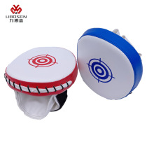 Boxer target Sanda adult aiming curved Muay Thai boxing target boxing target taekwondo training room equipment foot target