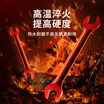 #Open-end wrench tool set 8-10 dual-purpose fixed multi-functional auto repair hardware large wrench 14 double heads 17 small