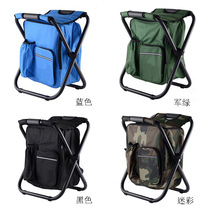 Cross-border outdoor multi-functional ice bag stool portable ice bag chair folding insulated ice bag stool shoulder fishing stool can be carried on the back