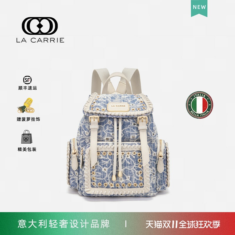Italian La Carrie International Luxury Brand Backpack Vintage Embroidered Backpack Denim School Bag Trendy Italian La Carrie International Luxury Brand Backpack Vintage Embroidered Backpack Denim School Bag Trendy