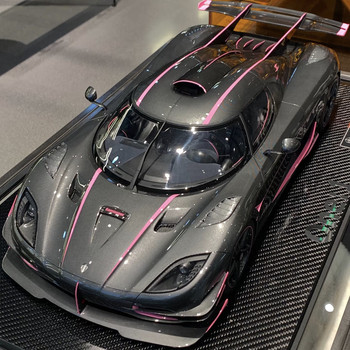 Koenigsegg One-1 Alloy Simulation Car Model Sports Car Model Ornament Children's Toy Car Collectible Quality