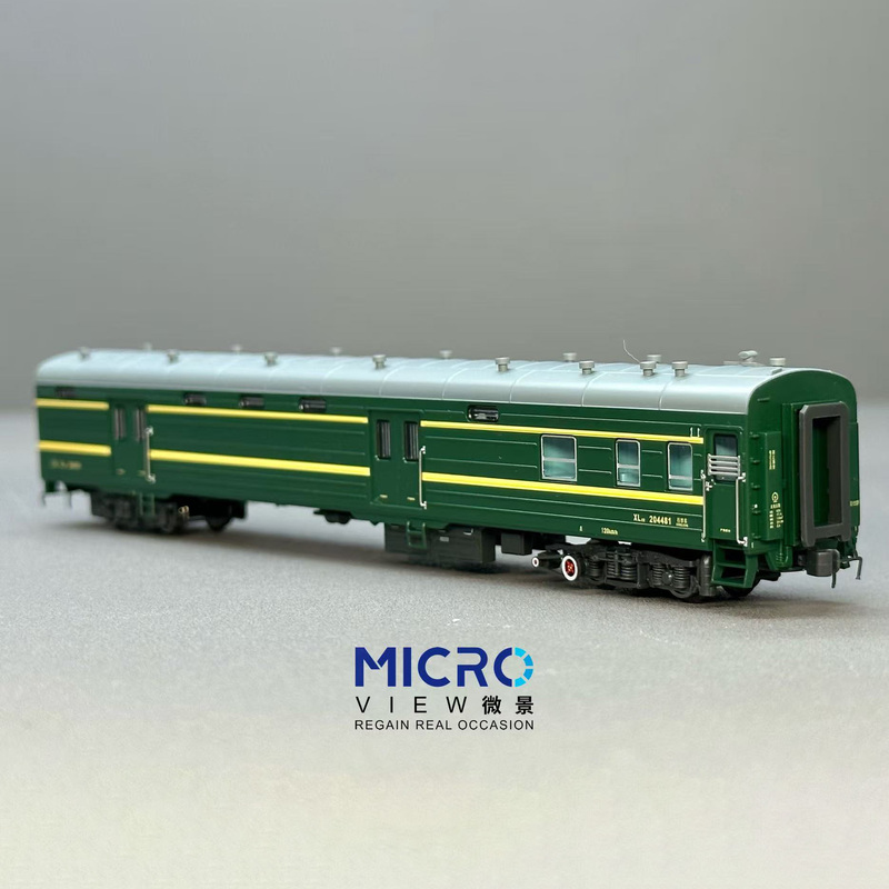 Micro Scene 22 Xl22 22-Type Luggage Car Single-Car Passenger Car N Scale Train Model