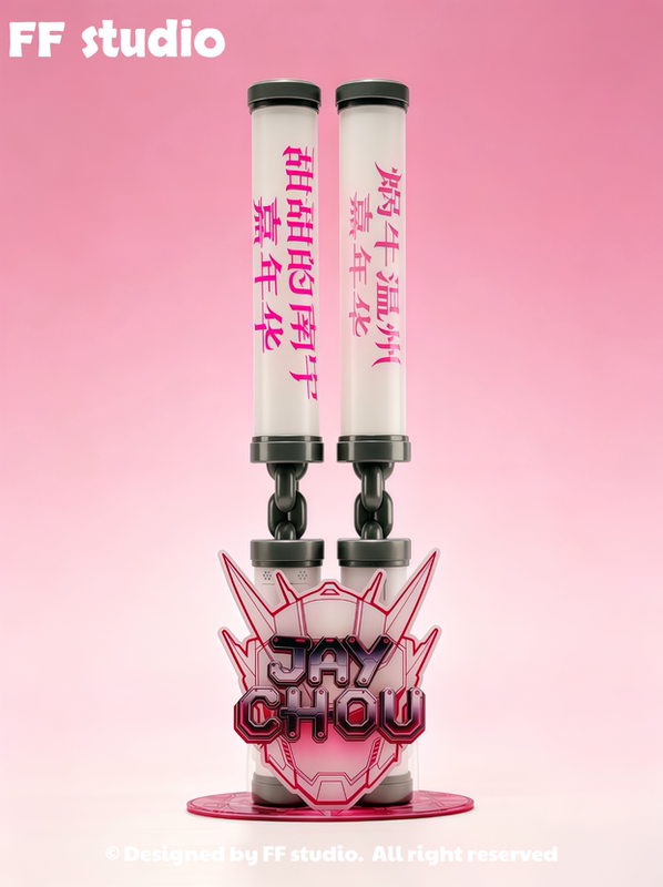 Jay Chou Carnival Concert Lightstick Base Double Lightstick Base [Original]
