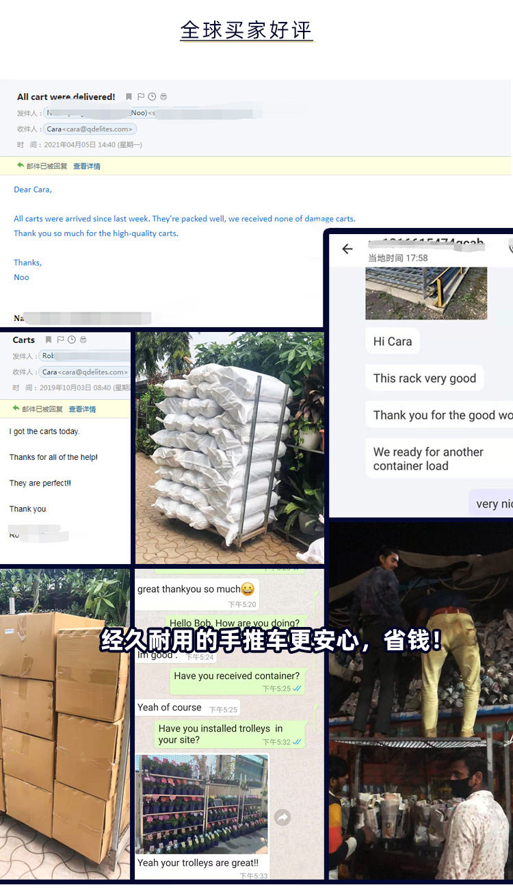 товар из китая 花车 拉板网花卉台车 厂家发货 温室大棚育苗车 周转花车