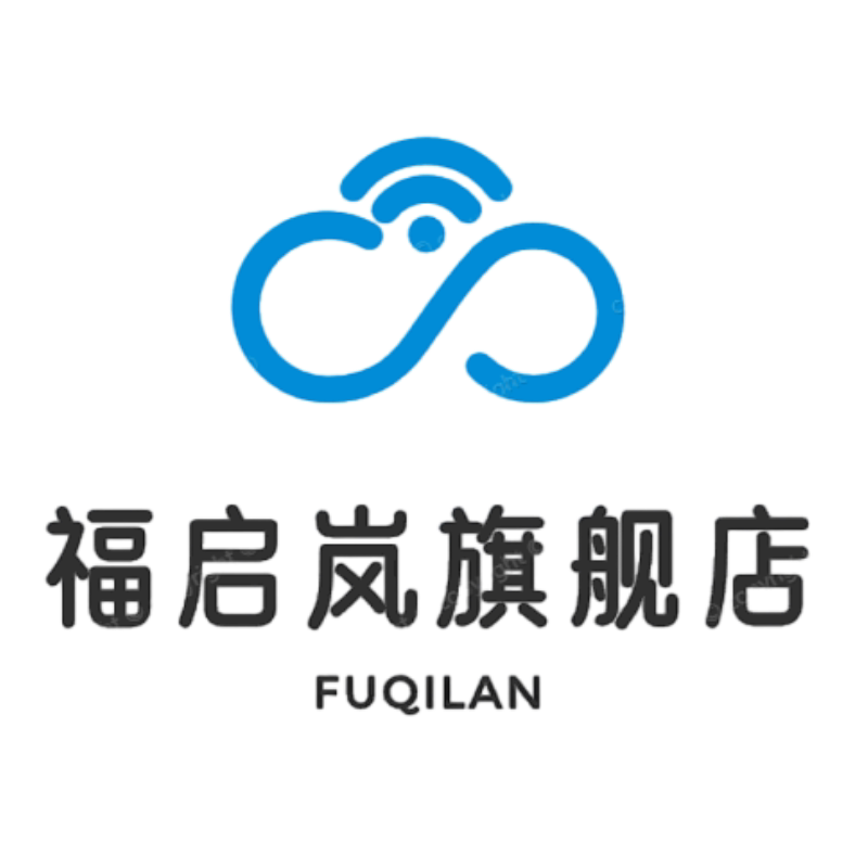 福启岚旗舰店