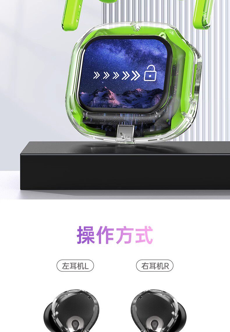 Беспроводные наушники Zhi Yu Crystal Blue Ultimate