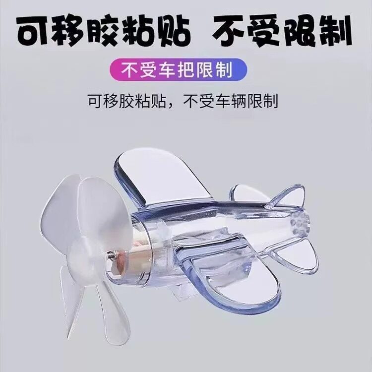 摩托车春风XO狒狒氛围灯：点亮夜色，炫酷出行新风尚✨