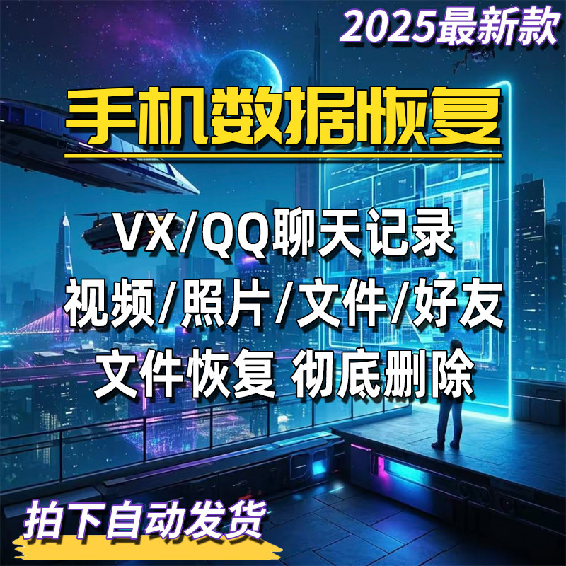 苹果手机号码删了怎么办？手把手教你快速恢复，绝绝子！