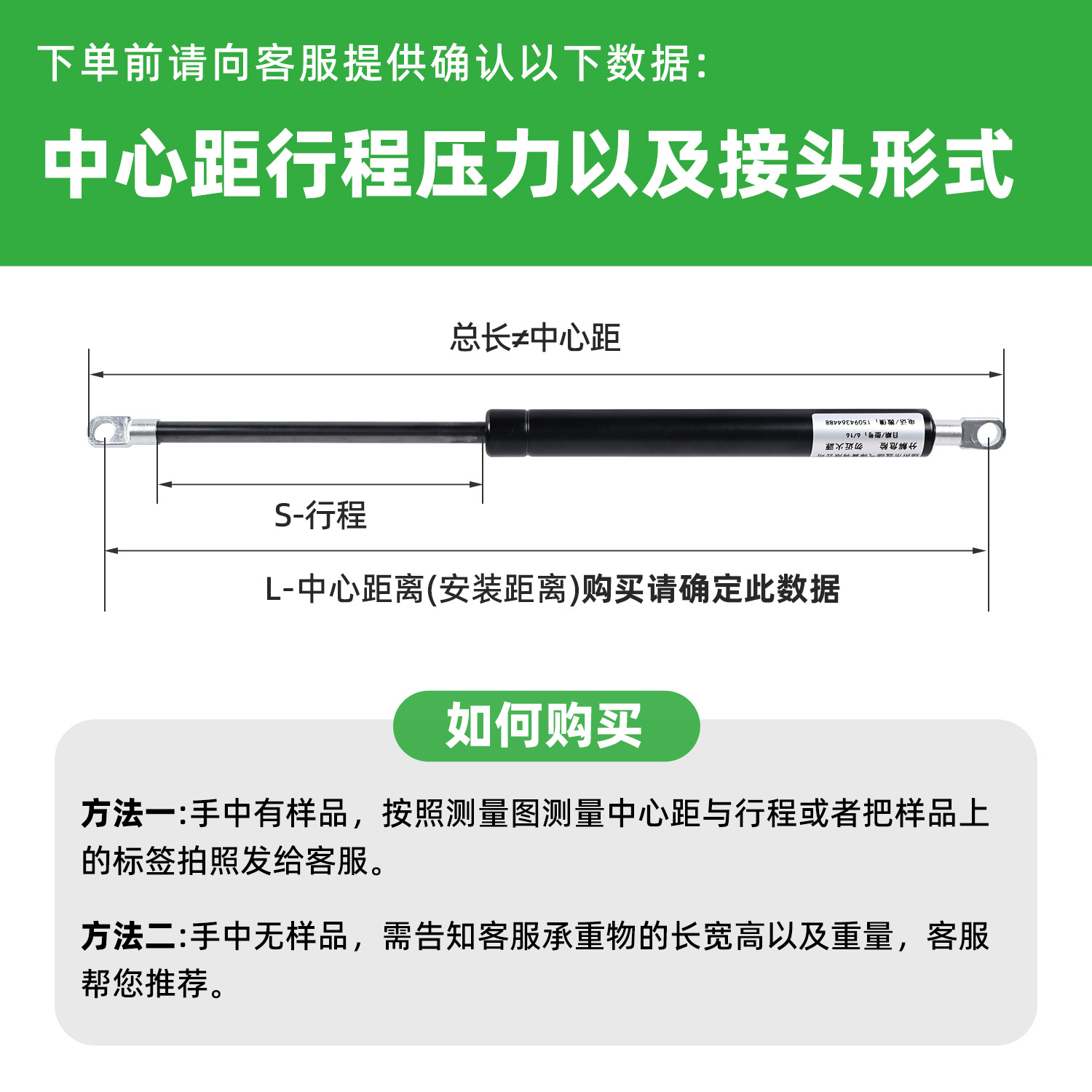 家居改造的秘密武器：顶杆伸缩支撑神器