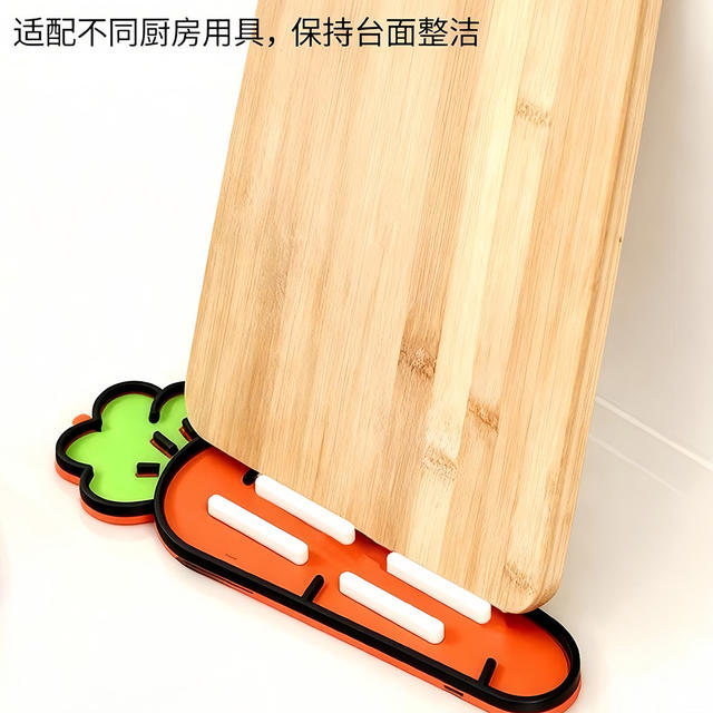 Cute radish pot lid storage mat 2025 new insulation mat chopping board placement mat kitchen countertop anti-slip drain mat