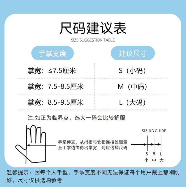 Colorful latex dishwashing gloves latex rubber laundry waterproof and oil-proof kitchen home cleaning durable and strong