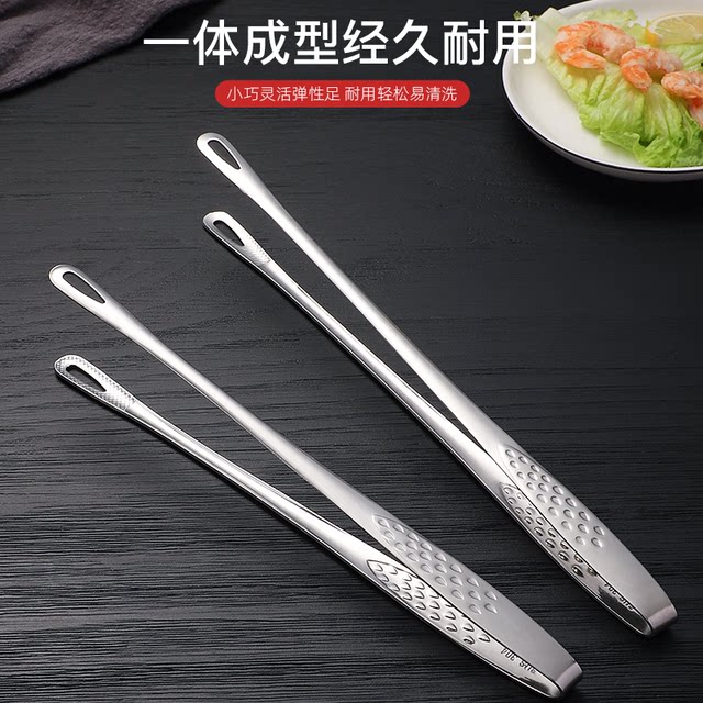 304 stainless steel Korean barbecue steak clips buffet bread clips extended and thickened anti-scalding and anti-slip clips