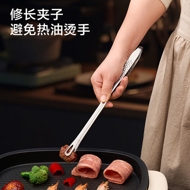BBQ tongs barbecue kitchen household 304 stainless steel Korean food steak Korean small tongs extended food