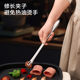 BBQ tongs barbecue kitchen household 304 stainless steel Korean food steak Korean small tongs extended food