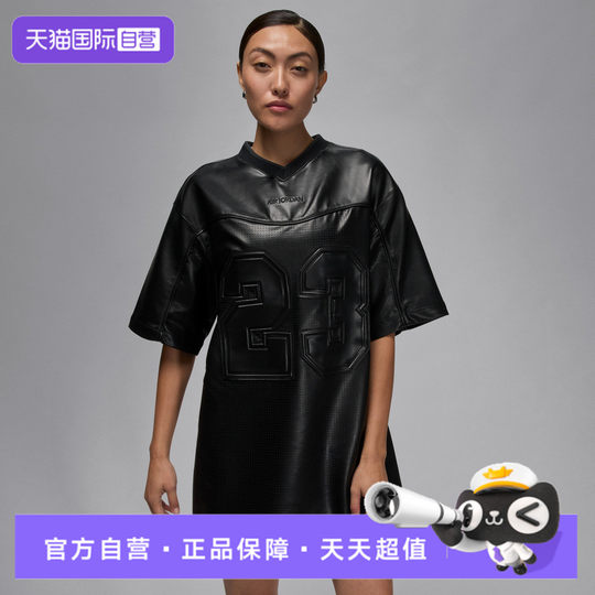【自营】NIKE耐克女子J AIR JDN DRESS运动休闲连衣裙HQ9185-010