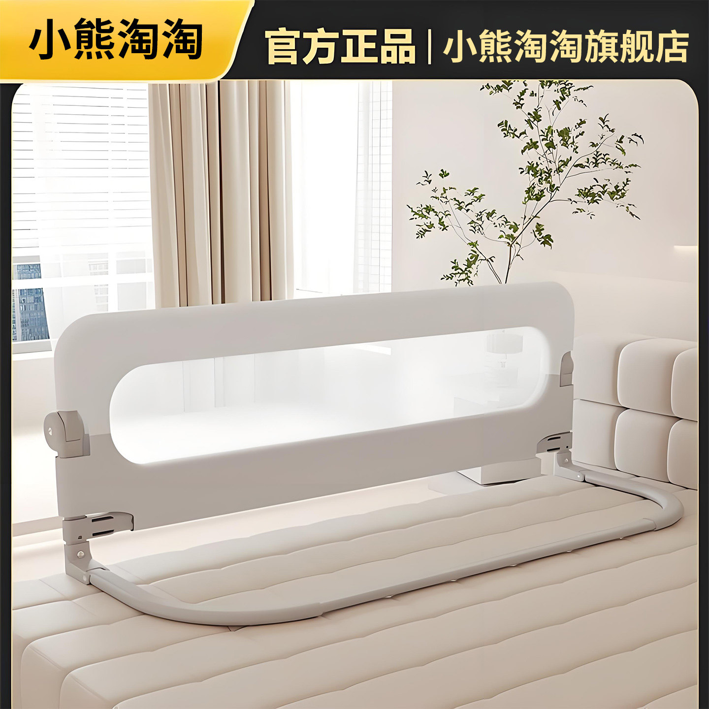 Baby anti-fall bed guard! a single-sided bed guardrail easily protects ...