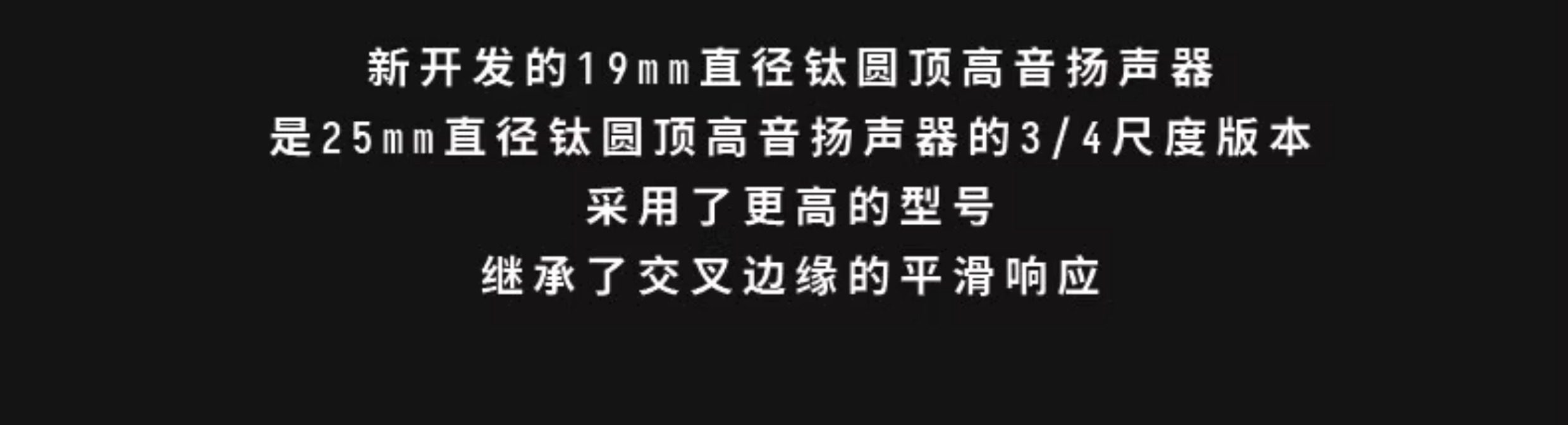 JBL L52无源HIFI音箱插图9