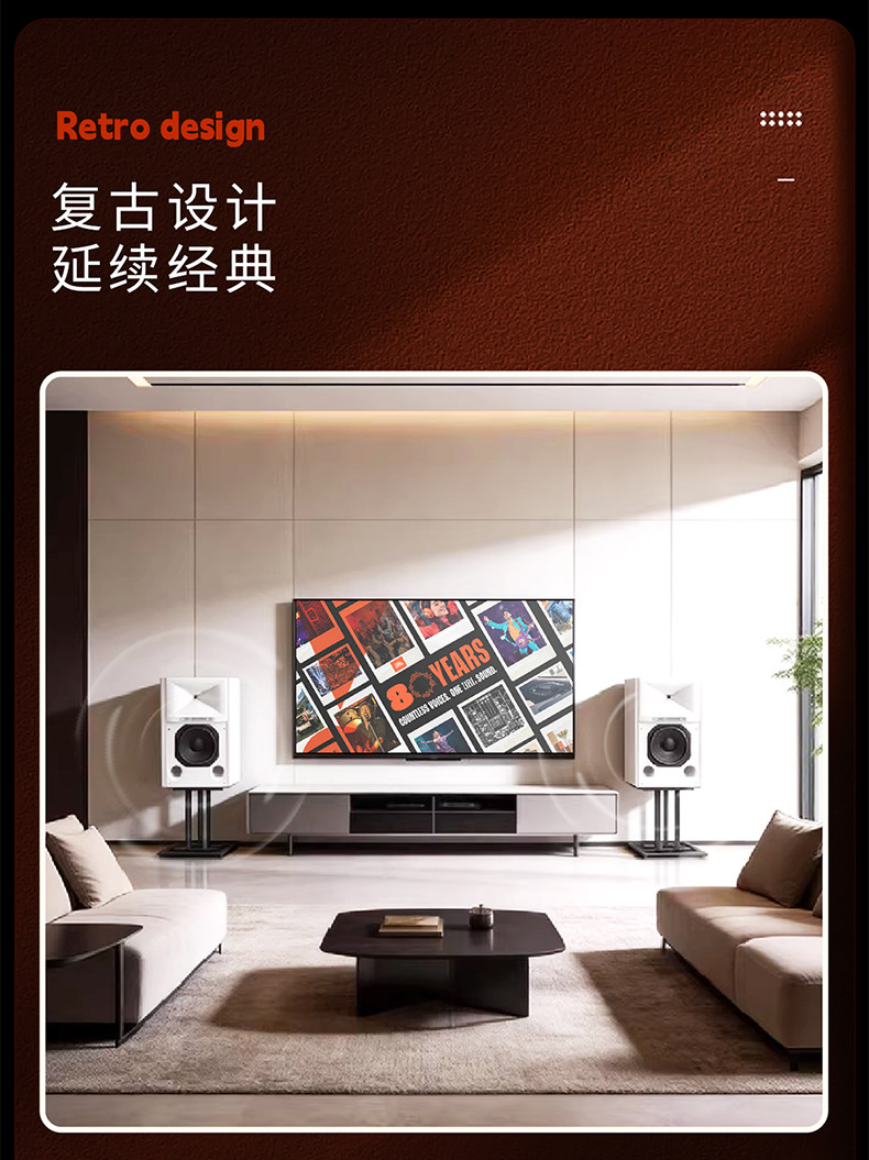 JBL 4329P有源HIFI音响插图8