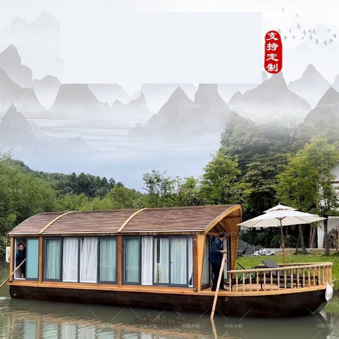 现代水上船屋民宿定制可住人水上宾馆钓鱼船休闲餐饮房船木船厂家