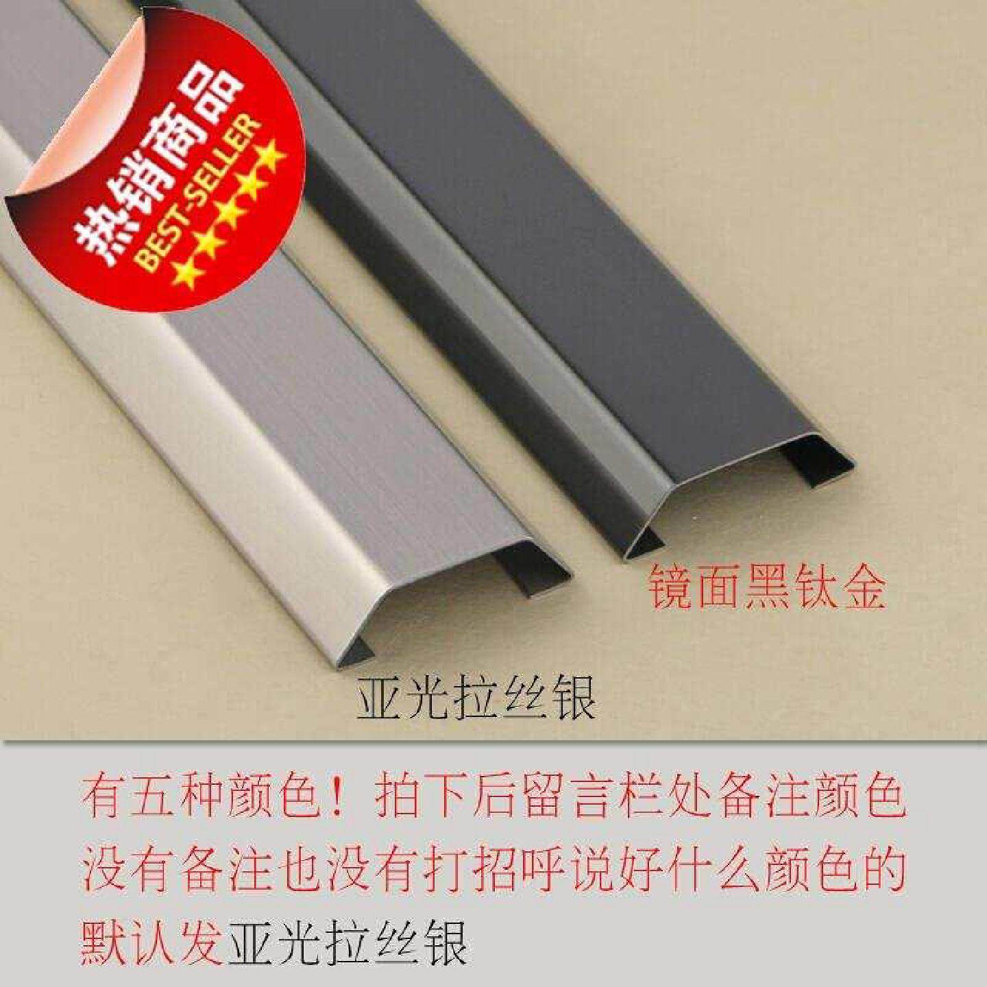 耐压防t踩加厚不锈钢线槽地板地面线槽金属明装地线槽装饰地槽5号