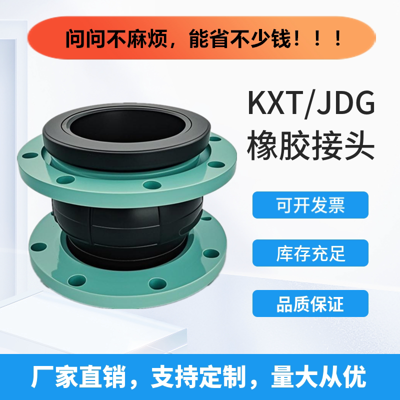 管道法兰连接安装视频:手把手教你搞定专业安装,建议收藏!-法兰-淘宝百科网
