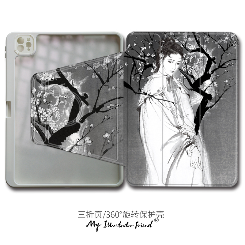 My Illustrator Friend Qin Guan Shan's Original Vintage-Style Magnetic Protective Case for Ipad, Huawei, Oppo, Vivo 70% off Silk Pro 11-Inch, 10.9-Inch, 2026 Air 12.9-Inch, 13-Inch My Illustrator Friend Qin Guan Shan's Original Vintage-Style Magnetic Protective Case for Ipad, Huawei, Oppo, Vivo 70% off Silk Pro 11-Inch, 10.9-Inch, 2026 Air 12.9-Inch, 13-Inch