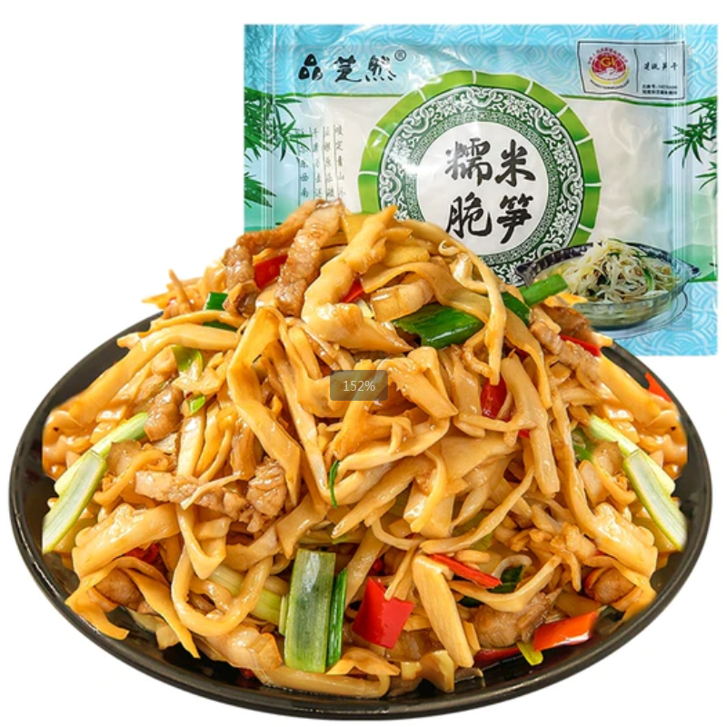 品芝然新鲜糯米笋笋尖笋自制清水脆笋特产竹笋笋尖笋丝笋干260g