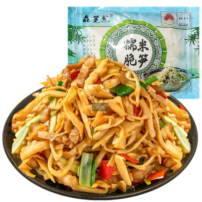 【三袋装】鲜糯米笋干嫩笋780g