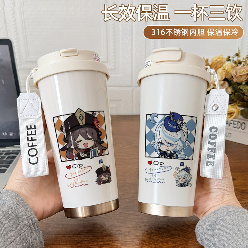 Wideman Original God Water cup портативная студенческая двухмерная чашка из нержавеющей стали большой емкости Funina fireworks thermos cup