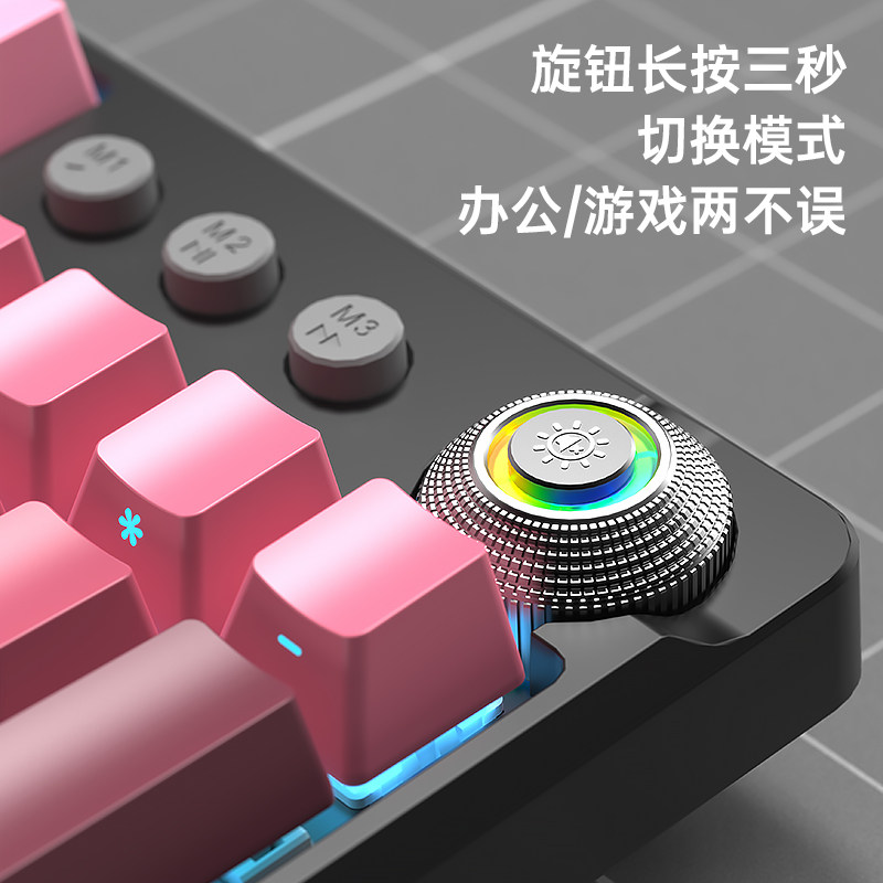 Wolf Spider F2088Pro Side-Engraved Mechanical Keyboard Gaming E-Sports Dedicated Blue Switch Wired 108 Keyboard and Mouse Set