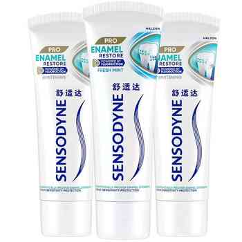 舒适达护釉健牙膏牙釉修复管牙釉重塑防护牙敏感专业修复牙釉质实付106.6元到手包邮