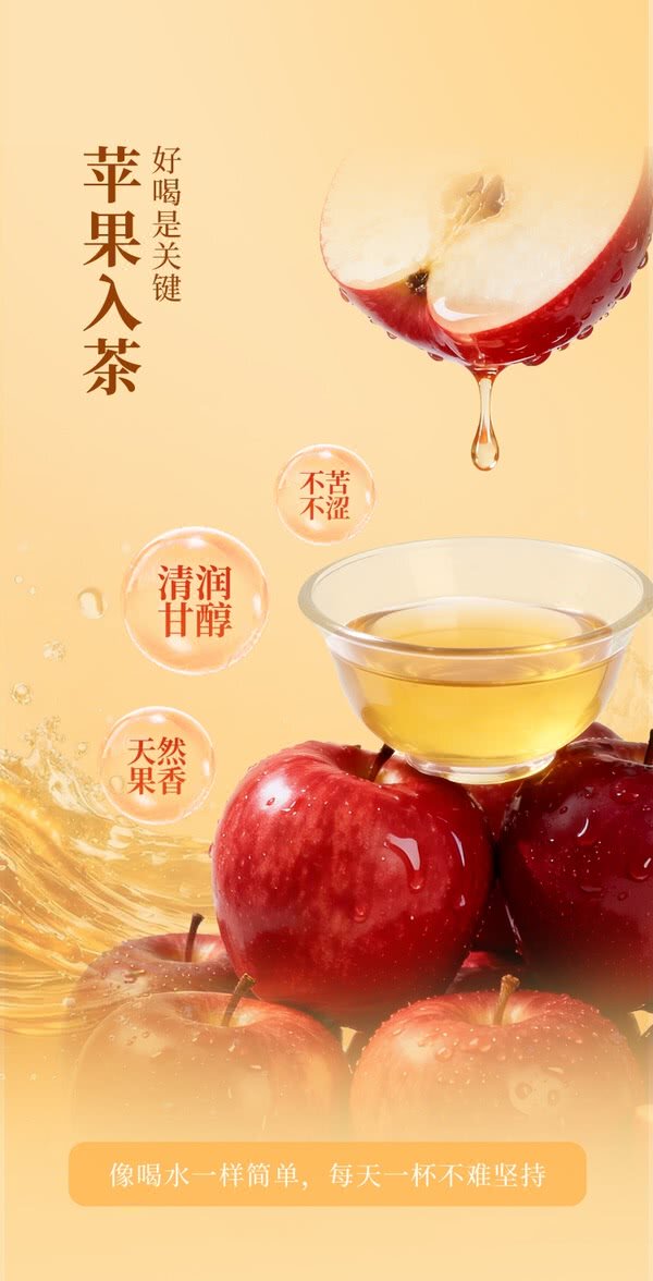 【香港直郵】 李良濟 黨參黃芽湯 7g*45袋 藥食同源 即食養生茶飲