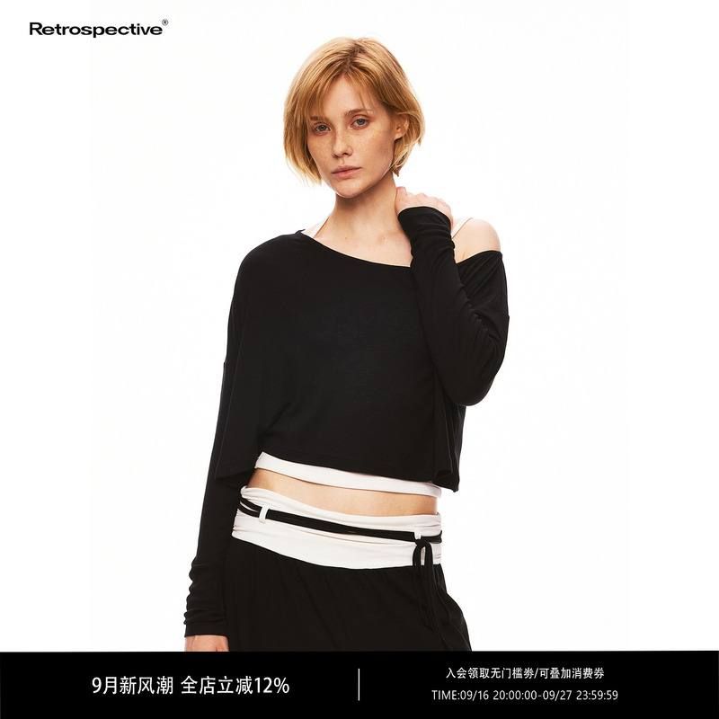 Rpt (Retropective) 28% Wool and Lyocell Blend Lightweight Loose Short Off-Shoulder Top